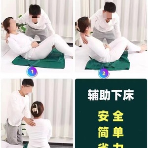 เตียงผ้าสำหรับผู้ป่วยติดเตียงและผู้สูงอายุ วัสดุผ้าฝ้ายลินิน รูปทรงแบน ใช้ทางการแพทย์ ดูแลร่างกายทั้งหมด - Product Image 3