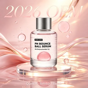 Sérum PN Bounce Ball Polynucléotides Vitamine C Antioxydant Hydratant Éclat Lumineux Salon OEM - Product Image 1