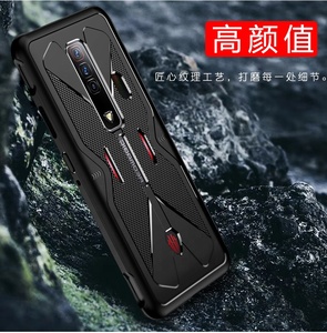 Pour ZTE nubia <span class=keywords><strong>Red</strong></span> <span class=keywords><strong>Magic</strong></span> <span class=keywords><strong>7s</strong></span> 7 7 Pro Coques de téléphone en TPU souple antichoc pour <span class=keywords><strong>Red</strong></span> <span class=keywords><strong>Magic</strong></span> <span class=keywords><strong>7s</strong></span> Pro Coque Dissipation de chaleur - Product Image 5