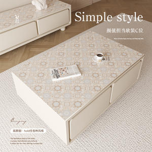 Tapis de table basse imprimé de qualité supérieure, rectangulaire, en PVC, résistant à l'huile, motif floral moderne et élégant, protection de table de salon - Product Image 5