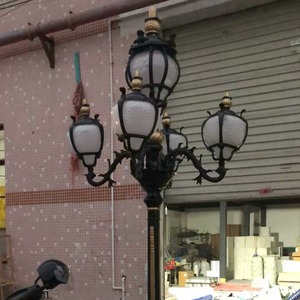 Aluminum Five Head Garden <b>Light</b> Outdoor <b>Landscape</b> Lamp For Yard And Patio 100 Lm/W Led Ac Power - Product Image 2