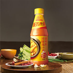 العلامة التجارية هاوجي الأعلى مبيعا في المطعم سوبرماركت سي تشان المسلوق - Product Image 6