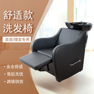 Silla de peluquería de cuero PU negro hecha a medida para salones de belleza y barberías, diseño fijo duradero HZ9089 - Product Image 5