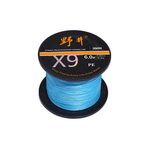 Ligne de pêche tressée Noi Custom X9PE 300M haute résistance 9 brins multicolores pour la pêche en mer et en eau douce - Product Image 3