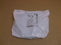 7000445717961000 NOUVEAU M12 Mâle 0. Câble blindé Dcod femelle 10M