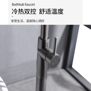 Basin Faucet Single Handle Deck Mounted Ceramic Valve Core Copper Body Hotel Grade - Product Image 2