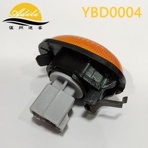 Luz Lateral Atos Sentro 92303-05000, Intermitente de Plástico para Reemplazo o Reparación - Product Image 4