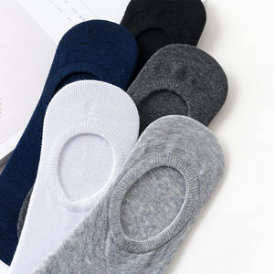 Jingwen OEM Calcetines Por Mayor calzini alla caviglia invisibili da uomo in cotone più economici personalizzati No Show - Product Image 4