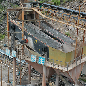 Cheap Price Factory Mineral Aggregate <strong>Vibrating</strong> <strong>Screen</strong> with Gearbox and Motor for Ore Processing - Product Image 4