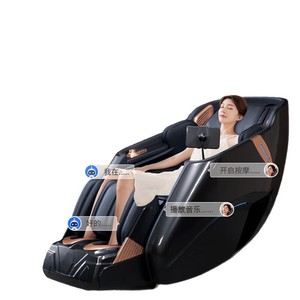 เก้าอี้นวดไฟฟ้าแบบเต็มตัว AUX พร้อมรางเลื่อน SL ระบบกลไกคู่ สำหรับใช้ในบ้าน - Product Image 2