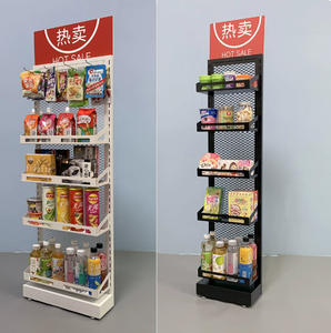 Étagères promotionnelles multi-niveaux en fil de fer métallique sur mesure pour les magasins de proximité, les supermarchés, les stands de snacks et de boissons - Product Image 3