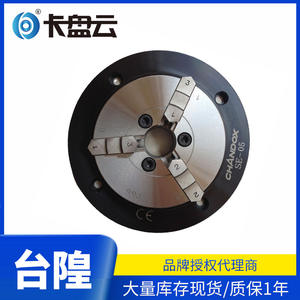 Mandrin manuel ultra-fin CHANDOX SE-05 à 3 mâchoires avec serrage pneumatique Cloud Clamping, mâchoires souples, caractéristiques du mandrin à collet - Product Image 5