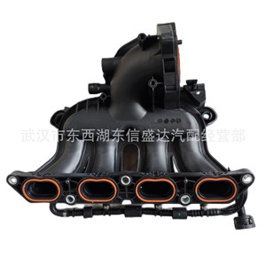 Colector de Admisión Peugeot Citroën 1.6T OE 1607493080 para Reemplazo o Reparación Nuevo - Product Image 3