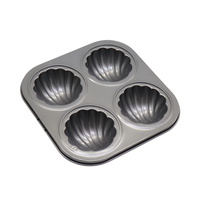 Moule à pain en acier au carbone de qualité alimentaire, antiadhésif, pour gâteau, pain de mie, pain grillé