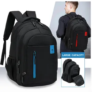 每日定制Logo防水笔记本电脑背包mochila escolar尼龙牛津布男女通用笔记本电脑背包旅行背包书包