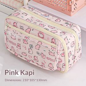 Trousse à crayons en tissu Capybara pour les élèves du primaire et du collège, grande capacité, rangement de papeterie de haute qualité - Product Image 6