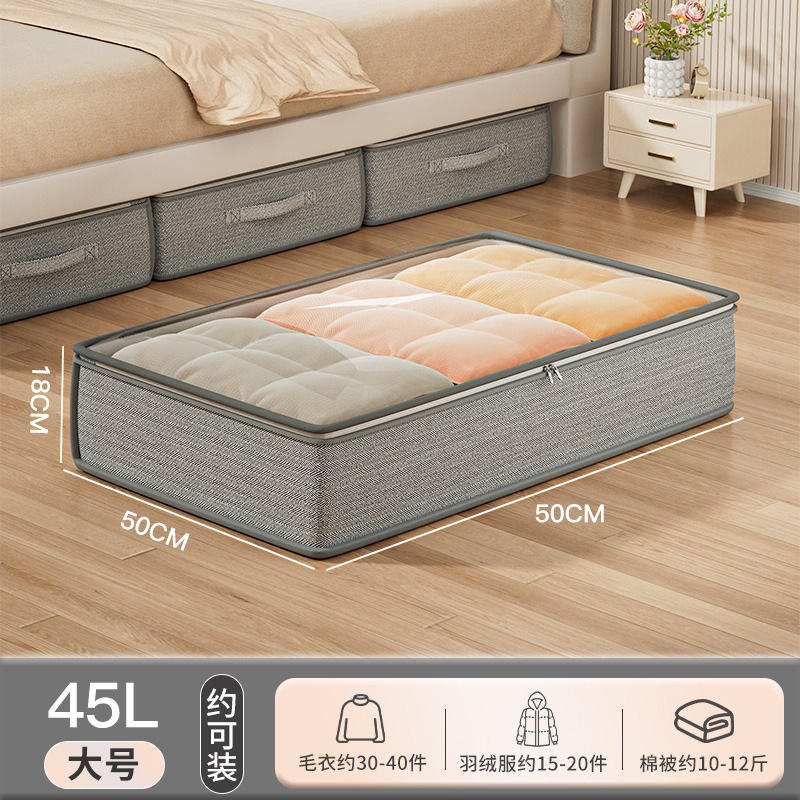 Bed base 45L 50*50*18CM [Arrow design]
