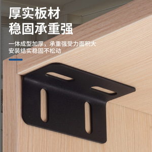 Support d'angle de lit souple en acier laminé à froid, connecteur de support d'étagère durable, accessoire de mobilier - Product Image 3