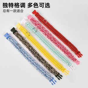 Handmade Woven Pet <b>Collar</b> Kit Colored Grid Simple Style Small Medium <b>Large</b> <b>Dogs</b> Cats D-Buck Snap Fittings - Product Image 5