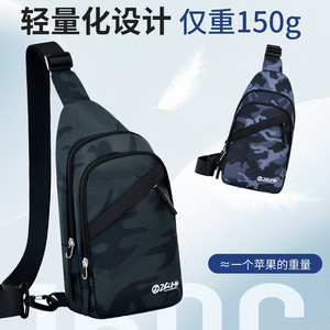 ZhiMa Men's Chest <b>Bag</b> Nylon Camouflage Black Multi Functional Crossbody <b>Bag</b> For Off Campus Training Winter 2025 - Product Image 4