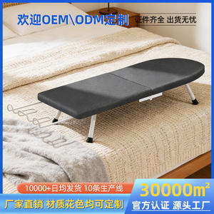 Planche à repasser pliable de bureau en bois, légère, facile à ranger, de forme rectangulaire, avec housse, pour la maison et la chambre d'amis - Product Image 5