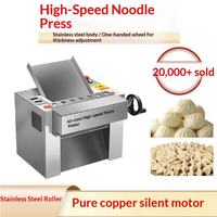 Machine à pétrir les nouilles pour petits pains de petit-déjeuner, modèle de comptoir en acier inoxydable, presse à nouilles haute vitesse, entièrement automatique, vente chaude