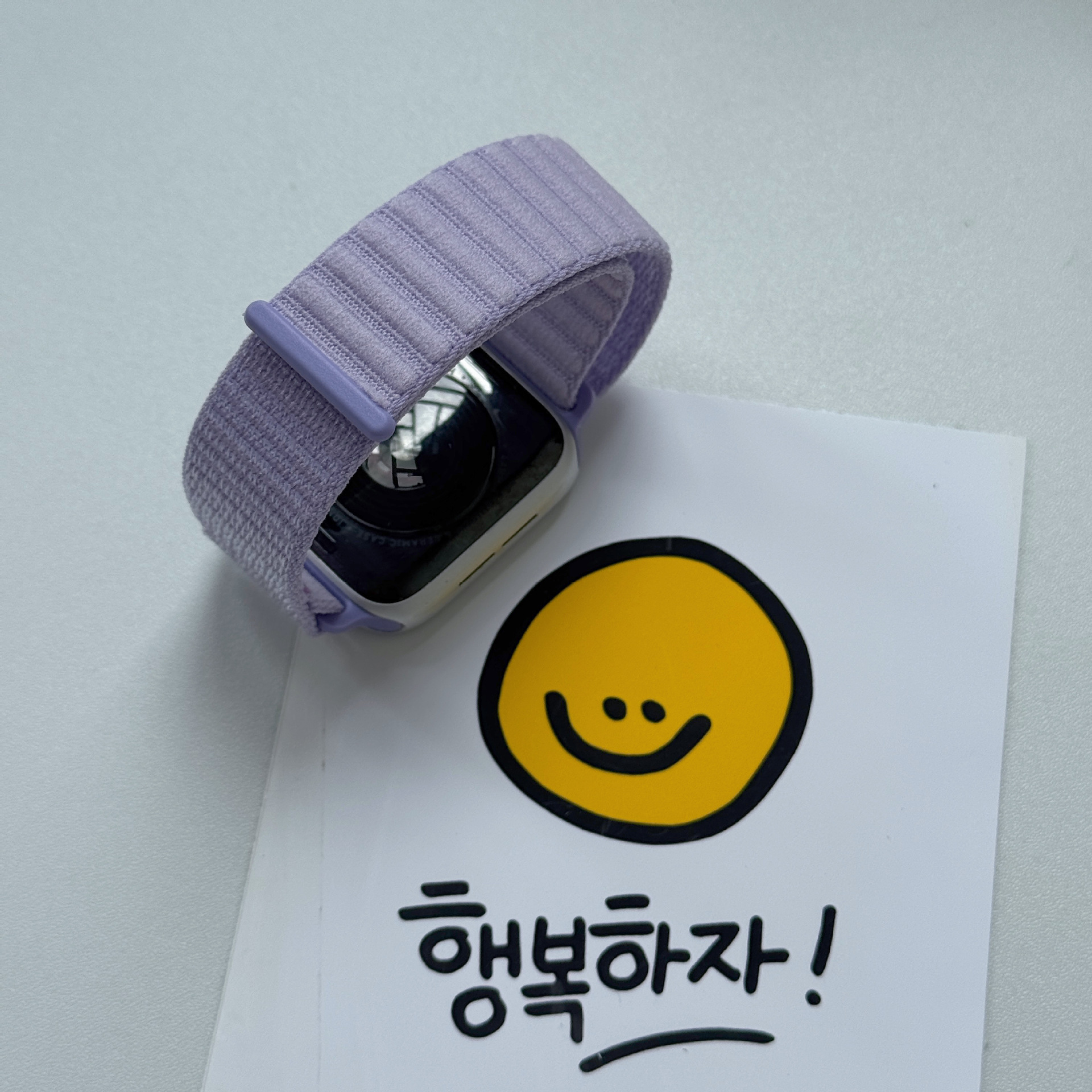 Light purple