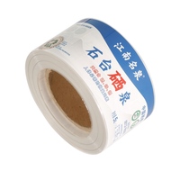 Etiquetas Laminadas Brillantes Personalizadas con Capacidad Antimanchas para Agua Natural de Manantial