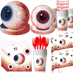 Halloween Eyeball Party Supplies <b>Paper</b> Plates Cups <b>Tablecloths</b> Decorations Birthday Theme Indoor Use - Product Image 2