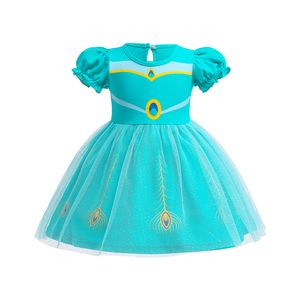 2022 New Design China Girl Dress <b>Princess</b> Kids Designer <b>Clothes</b> Baby Girl Party Dress Children Frocks Design - Product Image 2