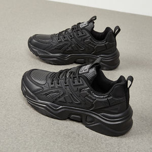 Zapatillas Deportivas Casuales para Hombre, Color Negro, Estilo Urbano, Transpirables, de Malla y Cuero Sintético, con Suela Acolchada de EVA, Duraderas, Talla US 13, EUR 47 - Product Image 6