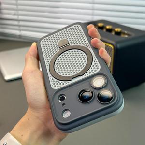 Nouvelle coque de téléphone magnétique mate à dissipation thermique pour iPhone 17 12 13 Pro Max 14 15 16 Plus avec support anneau métallique et protection intégrale - Product Image 1