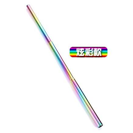 colorful color telescopic straw