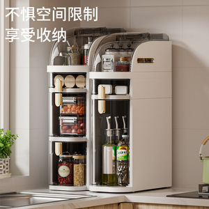 Kitchen <b>Storage</b> Cabinet Multi Layer Transparent Organizer For Kitchen And Bathroom Side Cabinet With Drawers - Product Image 1