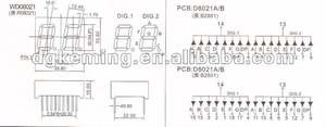 HOUKEM-8021-A/BSR 共通カソード グリーン 0.8インチ 7セグメントLEDディスプレイ 2桁 展示ホール＆ウェルカム広告用 - Product Image 4