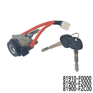 Cilindro de Encendido Adili DHS0005 para Elantra AD 2015-2020 81900-F2C00 81900-F0000 - Product Image 5