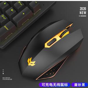 เมาส์ไร้สายแบบเงียบพร้อมไฟแบ็คไลท์แบบชาร์จได้ 6 ปุ่มโฟโตอิเล็กทริคสำหรับคอมพิวเตอร์สำนักงานใช้สีชมพูสีดำสีแคร็ก - Product Image 2