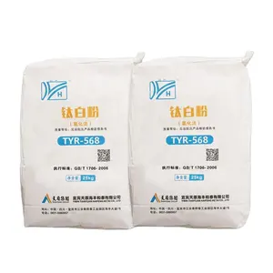 Tianyuan ty 588 Chloride process Rutile Titanium Dioxide TiO2 TYR568 for PE, PP, ABS, PVC Masterbatch