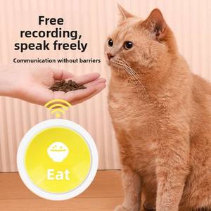 Botón de Comunicación Grabable para Mascotas, Juguete de Entrenamiento Parlante de Plástico para Perros y Gatos, Dispositivo de Envío de Sonido con Pulsación para Hablar - Product Image 3