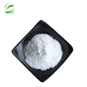 <strong>100</strong>% <strong>Natural</strong> High Quality Astragalus Root <strong>Extract</strong> 98% Cycloastragenol Powder - Product Image 1