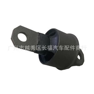 Rear Suspension Bushing 98AG5K896AB 15Mm Shaft 50Mm Length For Mazda M3 - Product Image 1