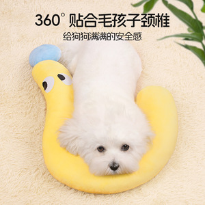 <b>Dog</b> Pillow Question Mark Shape Polyester Fiber Fill <b>Soft</b> Pet <b>Bed</b> For <b>Dog</b> Winter Use Hand Washable - Product Image 3