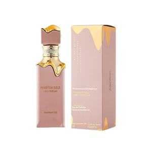 WARMKISS <span class=keywords><strong>Perfume</strong></span> Árabe Yafen Dorado de Oriente Medio, Dubái, Líquido, Tamaño Regular, Larga Duración, Fragancia Floral Frutal Fresca para Mujer - Product Image 5