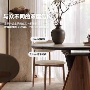 Solid Wood Oval Dining Table Marble Top Modern Minimalist Design For Home Use - Product Image 4