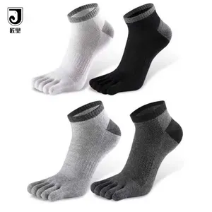 JL-Z074 男子棉低切运动趾袜 5 手指没有显示网格吸湿排汗五指袜