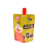 Sac de voyage réutilisable et écologique transparent, taille personnalisée, pour bière, boissons, eau minérale, champagne, pour poche souple à bec verseur en plastique