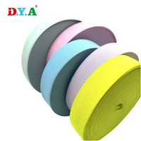 Bande élastique tricotée colorée personnalisable de 25 mm de largeur pour la couture de vêtements et accessoires