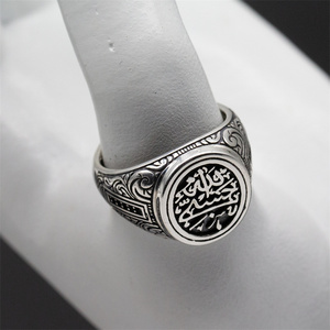 Anello Mano Musulmana da Uomo in Vero Argento Sterling 925 Anelli Vintage Fatti a Mano alla Moda Regalo per Uomo - Product Image 5