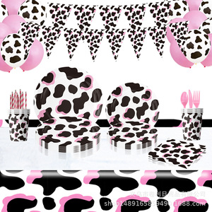 Articles de fête d'anniversaire sur le thème des vaches : Assiettes, gobelets, serviettes, nappes, guirlandes, décorations de ballons jetables – Rose et Noir - Product Image 1