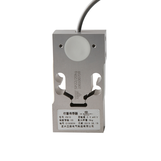 SILVANUS PX8 Single Point Load Cell 6kg-30kg High Precision Weighing Sensor Bench Scale Industrial Counting Packaging Machine